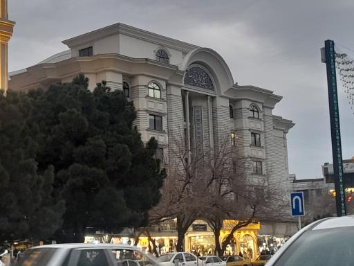 عکس مجتمع تجاری رضا