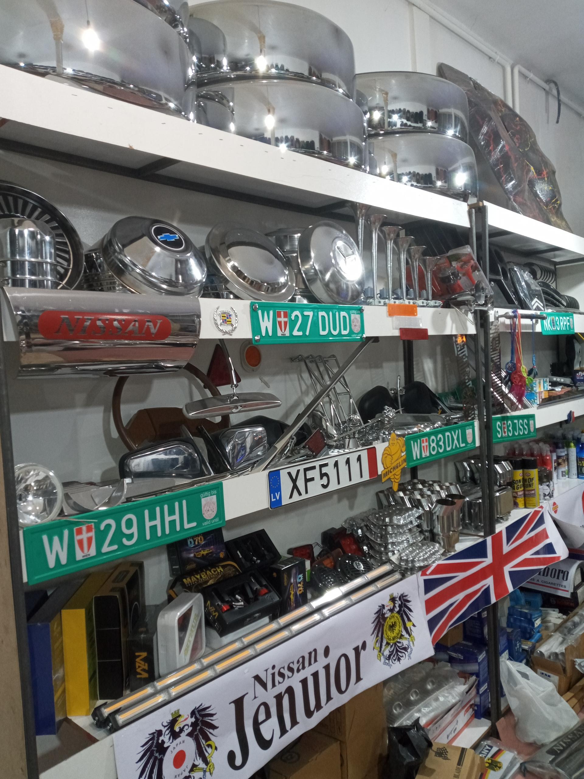 عکس تودوزی عبدالهی