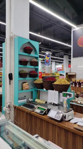 عکس عطاری شلیرا 