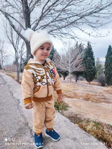 عکس پارک کوهپایه سرآسیاب