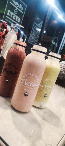 عکس بن آیس (طبیعی باش) فروشگاه تهرانسر