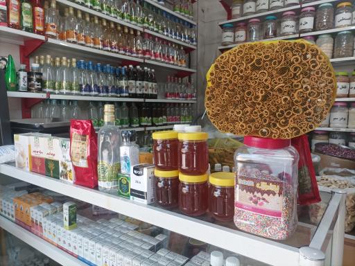 عطاری اسدی نژاد