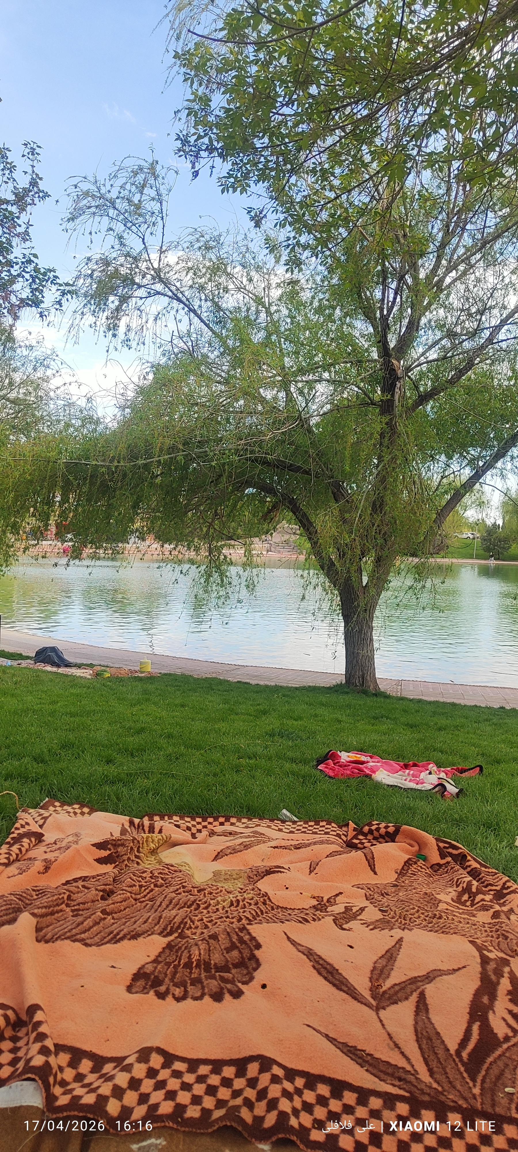 عکس پارک کوهپایه سرآسیاب