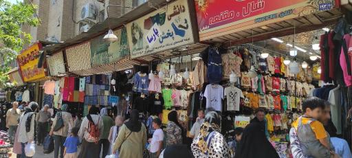 عکس مجتمع تجاری رضا