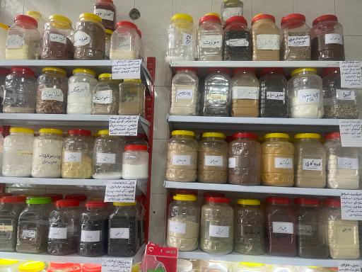 عکس عطاری مقتدری