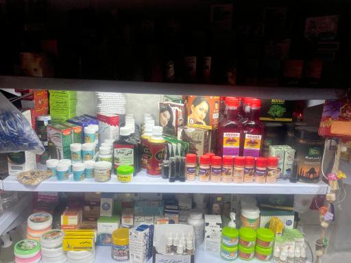 عکس عطاری مقتدری