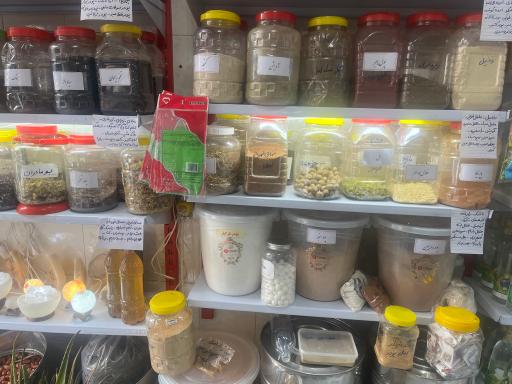 عکس عطاری مقتدری