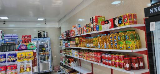 عکس هایپرمارکت نوین(برتنش)