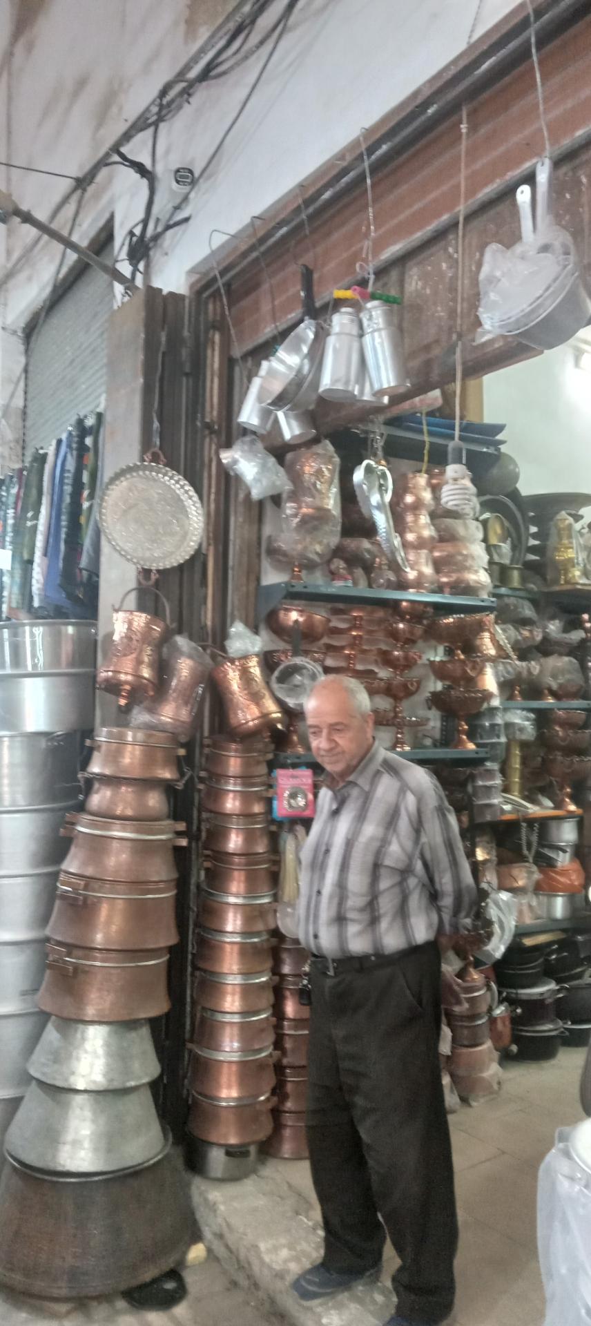 عکس  فروشگاه مس گری سید خاتمی