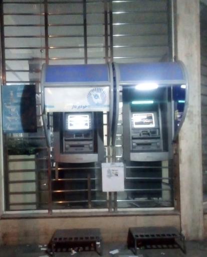 عکس خودپرداز بانک تجارت
