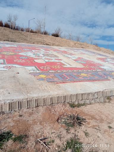 عکس پارک بلوط 