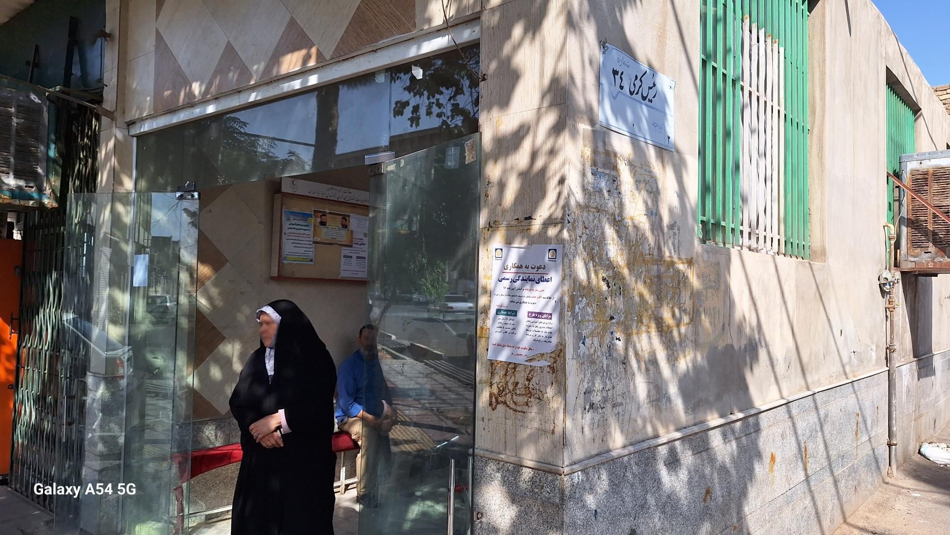 عکس نانوایی سنگک