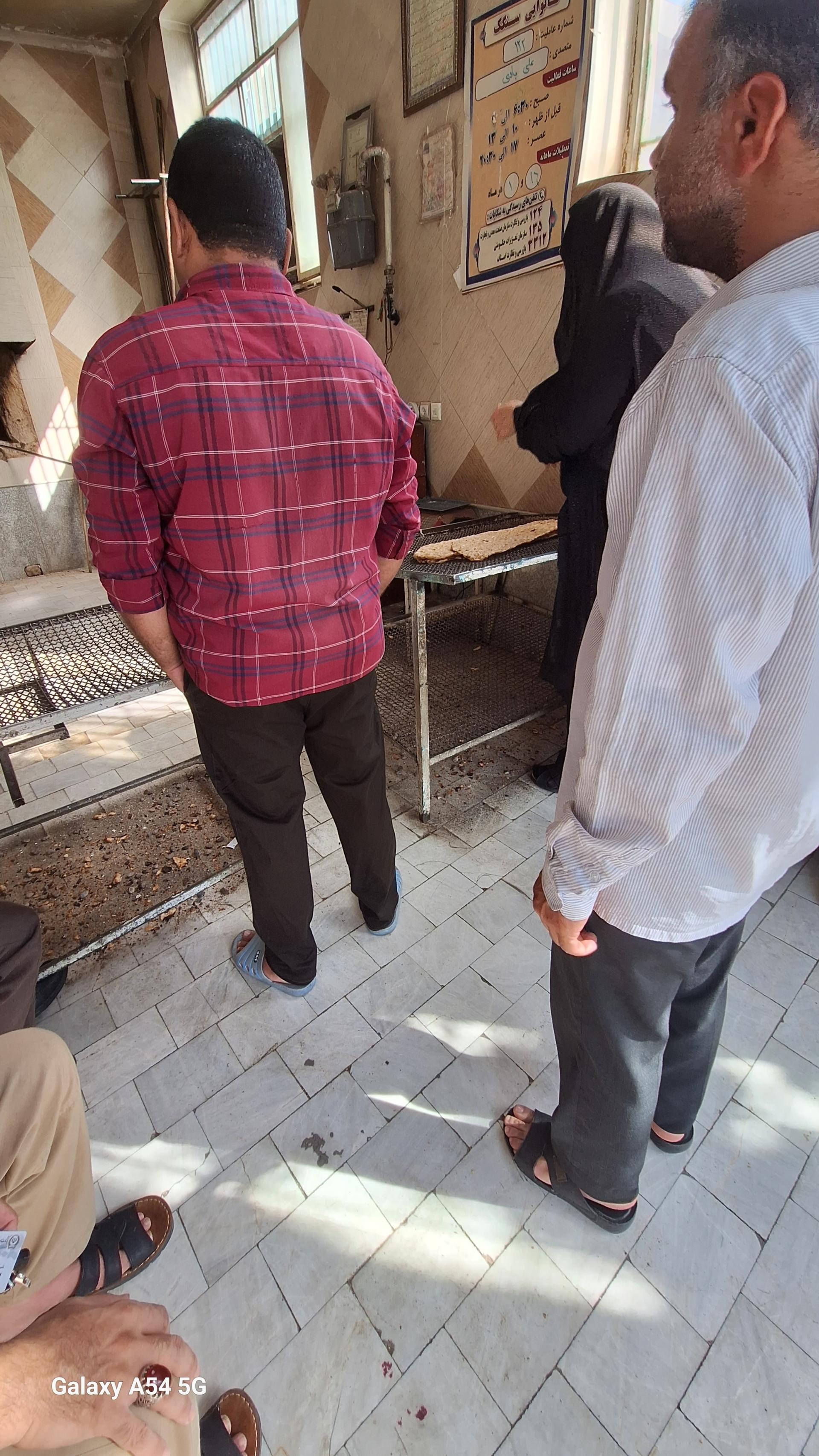 عکس نانوایی سنگک