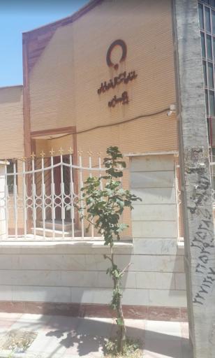 عکس سازمان انتقال خون ورامین