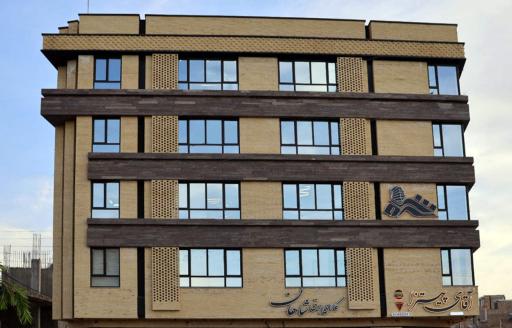 عکس مرکز دندانپزشکی کامفیدنت (دکتر محمدرضا مولائی)