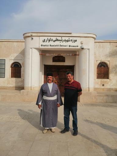 عکس موزه شهید رییس علی دلواری