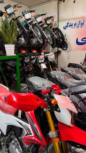 عکس  نیرو موتور رحمتی