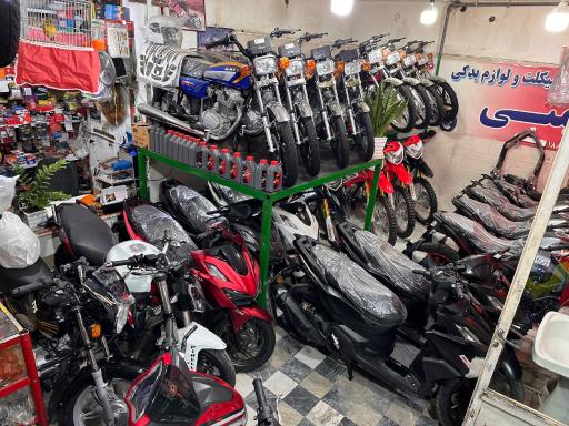 عکس  نیرو موتور رحمتی