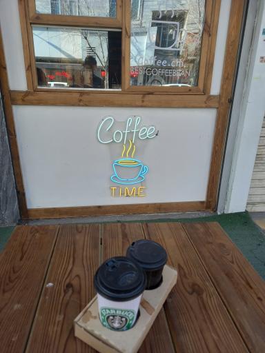 عکس کافه تایم