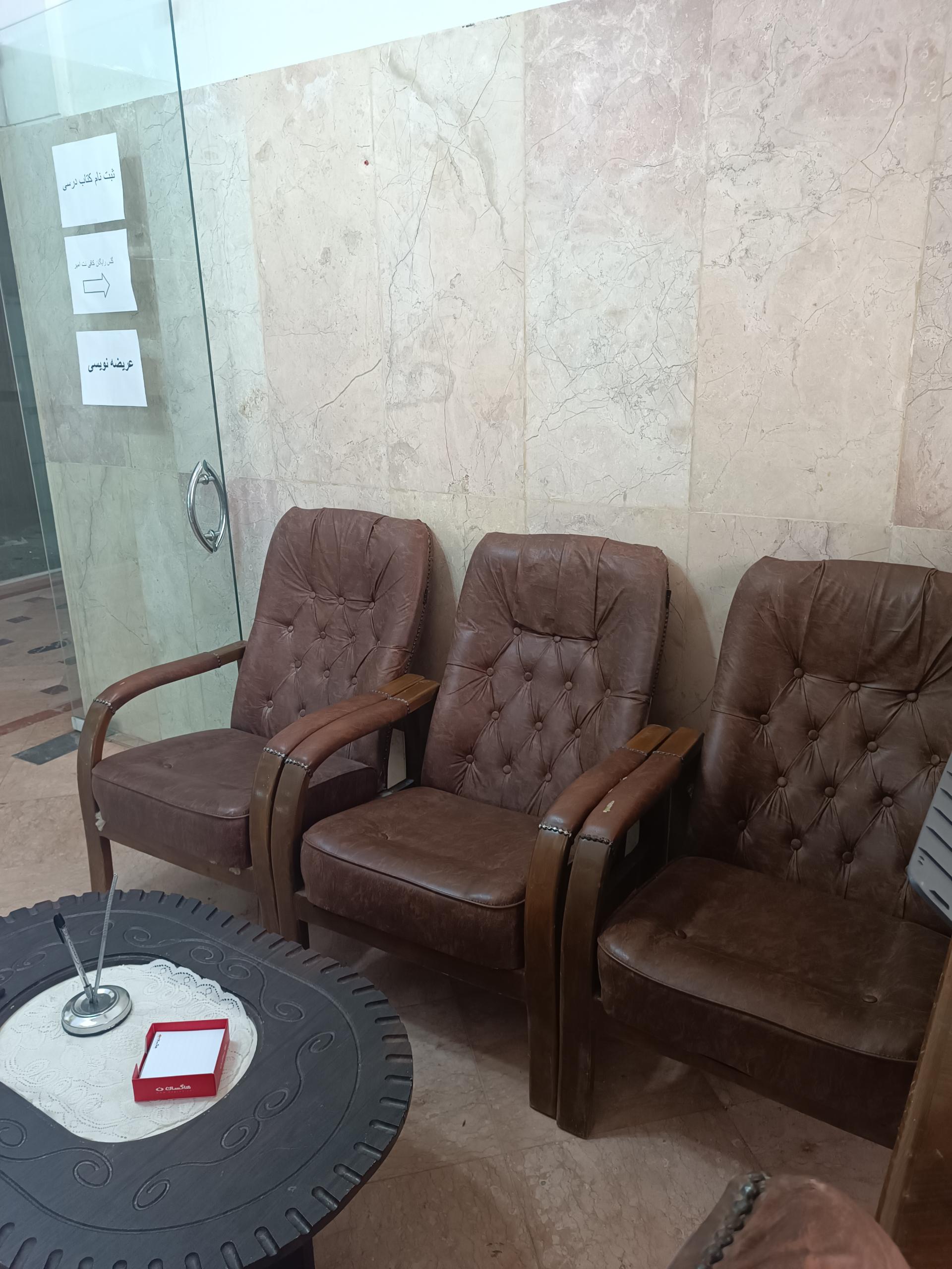 عکس کافی نت و لوازم جانبی امیر