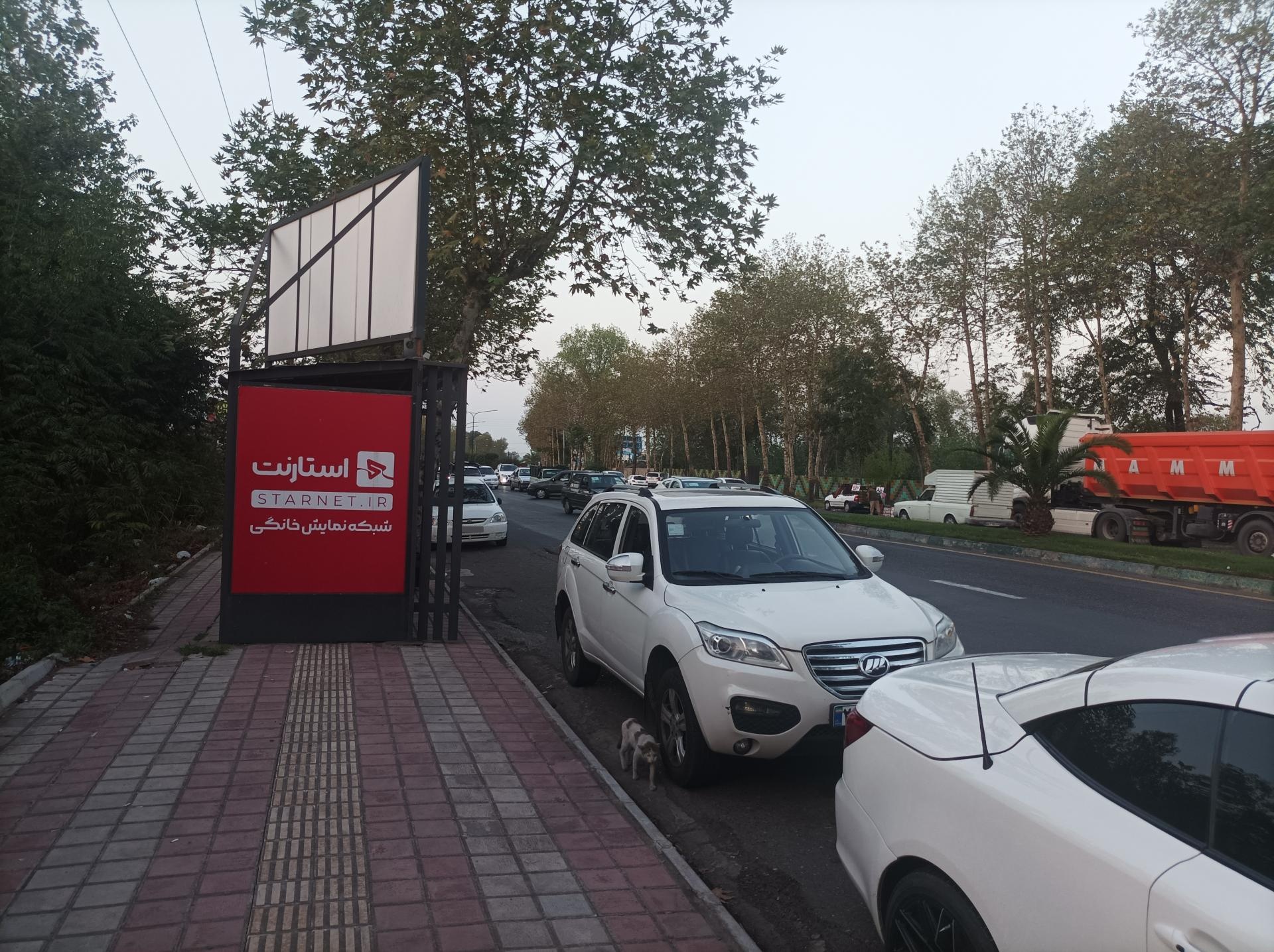 عکس بیمارستان آریا