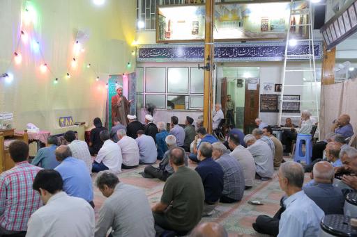 عکس مسجد امام حسین (ع)