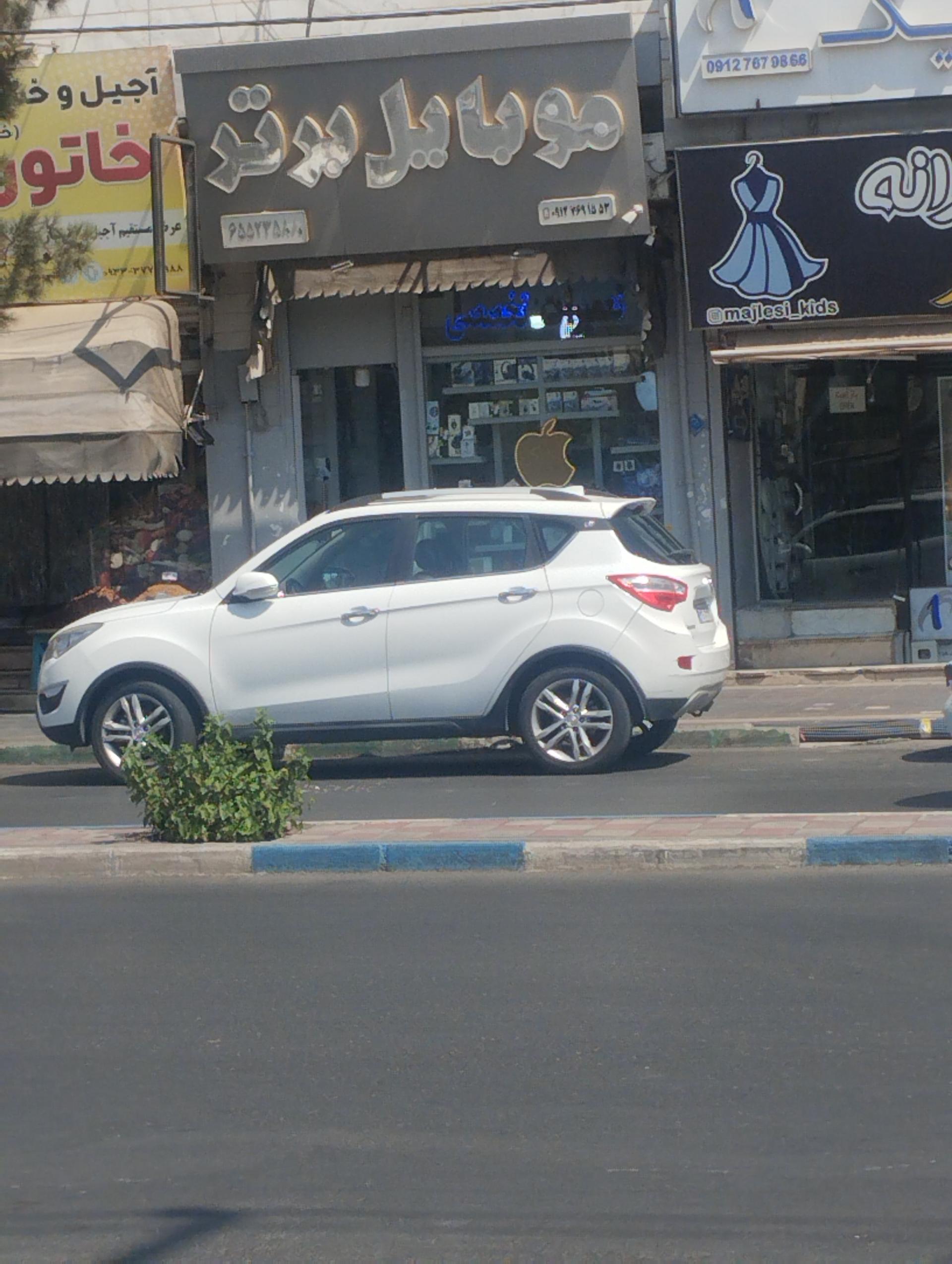 عکس موبایل برتر