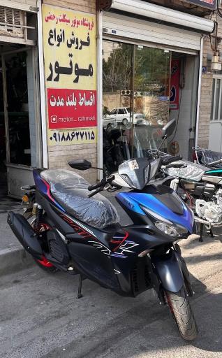 عکس  نیرو موتور رحمتی