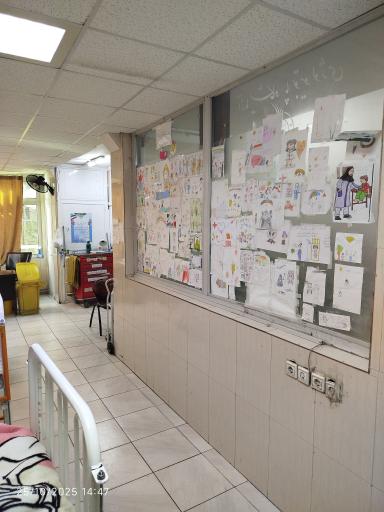 عکس درمانگاه بقیه الله