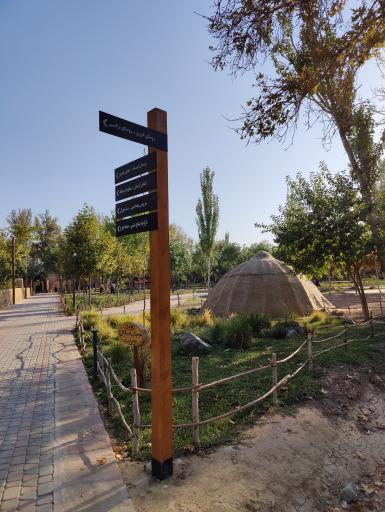 عکس ماکت ایل شاهسون 