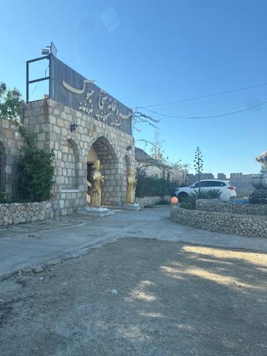 سفره خانه سنتی سمبوک