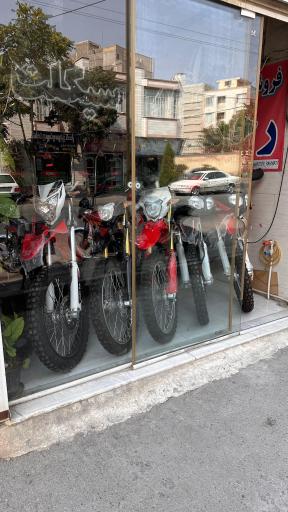 عکس  نیرو موتور رحمتی