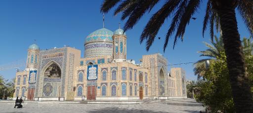 عکس طبس