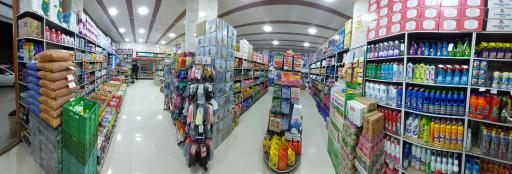 عکس فروشگاه زنجیره‌ای یاران دریان