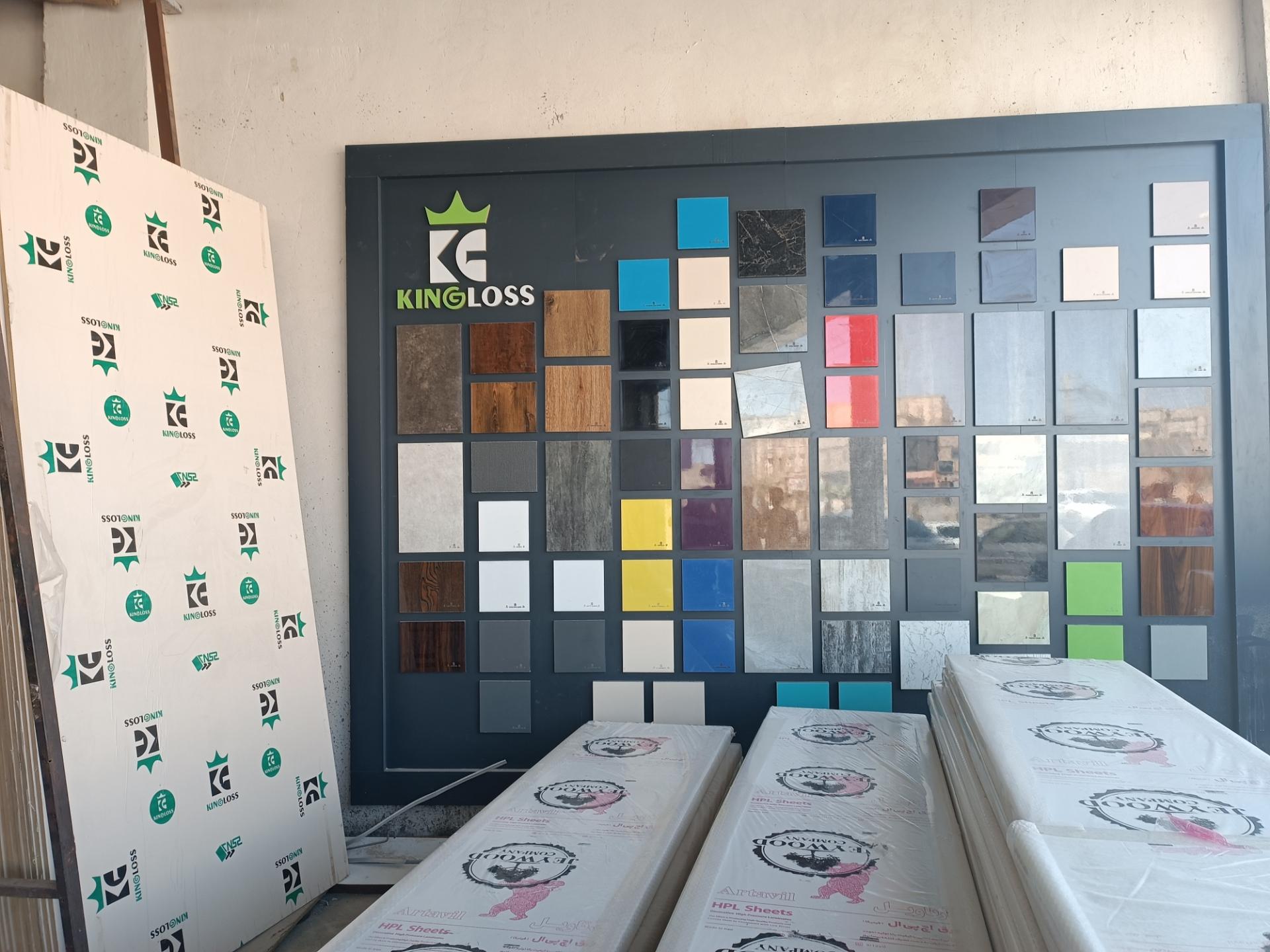 عکس فروشگاه ام دی اف پاک چوب