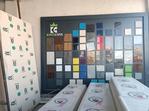 عکس فروشگاه ام دی اف پاک چوب