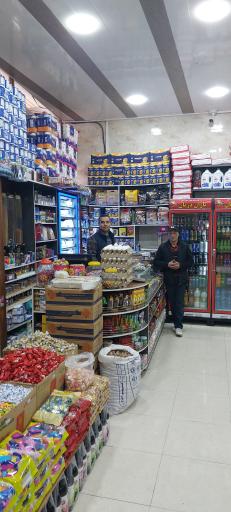 عکس فروشگاه زنجیره‌ای یاران دریان