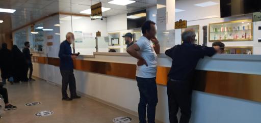 عکس درمانگاه بقیه الله