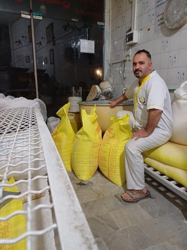 عکس نانوایی لواشی محمدی