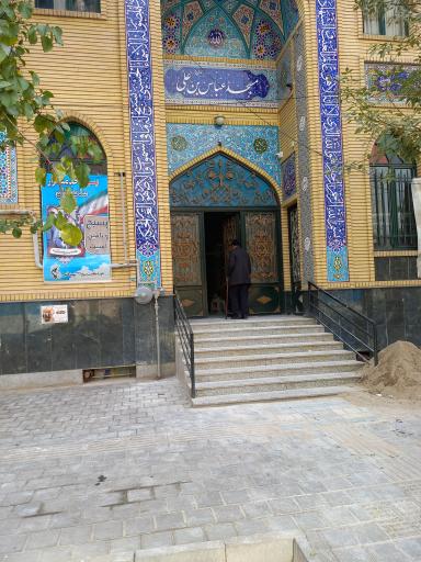 عکس مسجد عباس بن علی (ع)