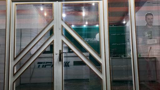 عکس تیپاکس تالش مریان