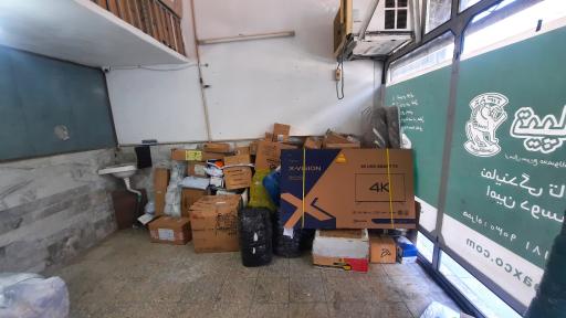 عکس تیپاکس تالش مریان