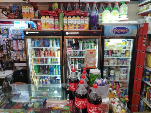 عکس سوپر پرستو