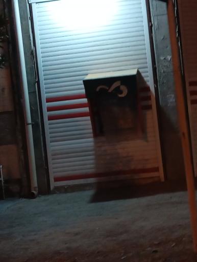 عکس خودپرداز بانک دی