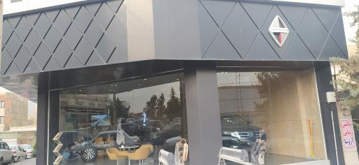 عکس دفتر مرکزی خودروسازی ایلیا