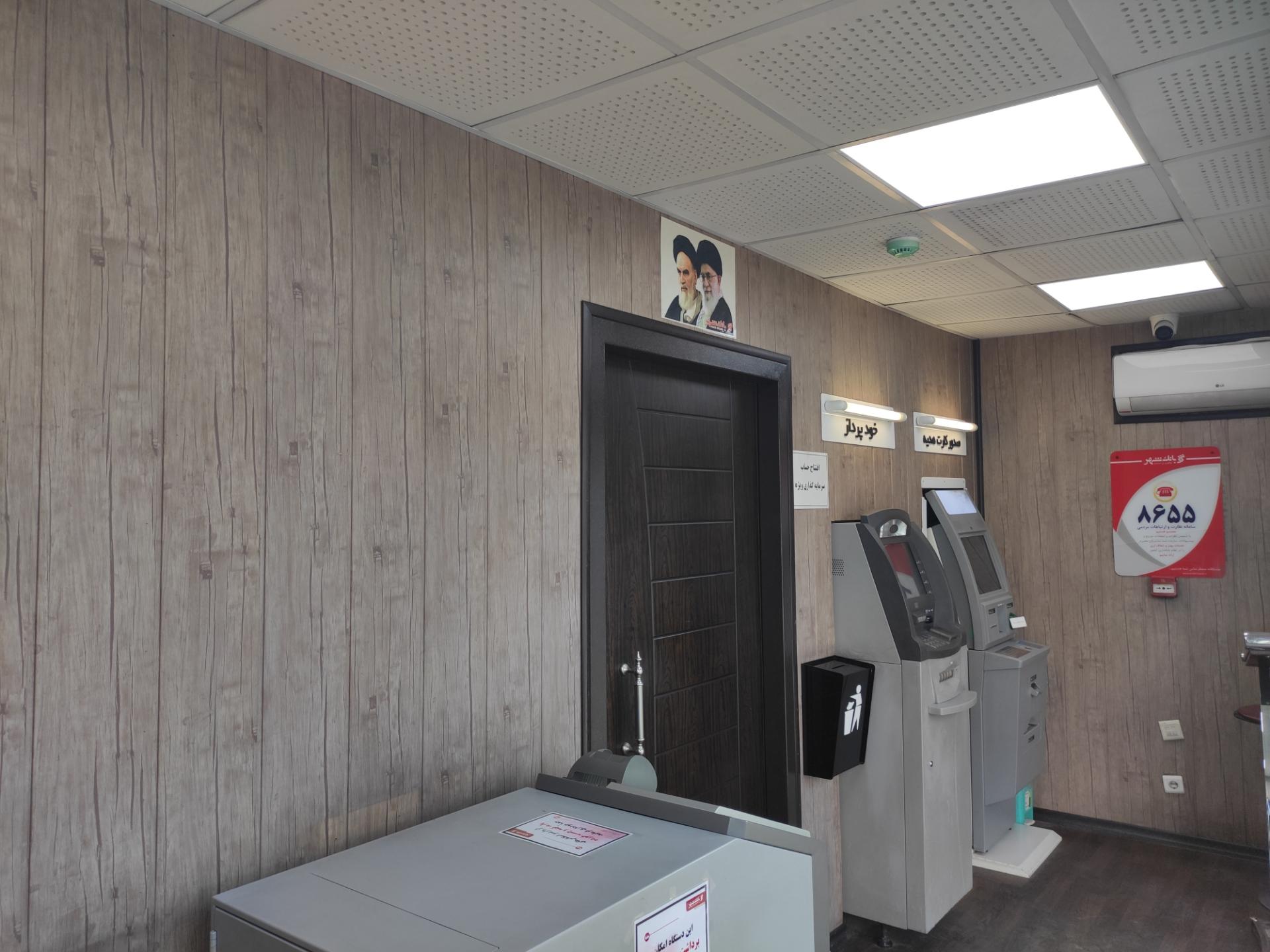 عکس پیشخوان شهرنت شهرداری بستان آباد