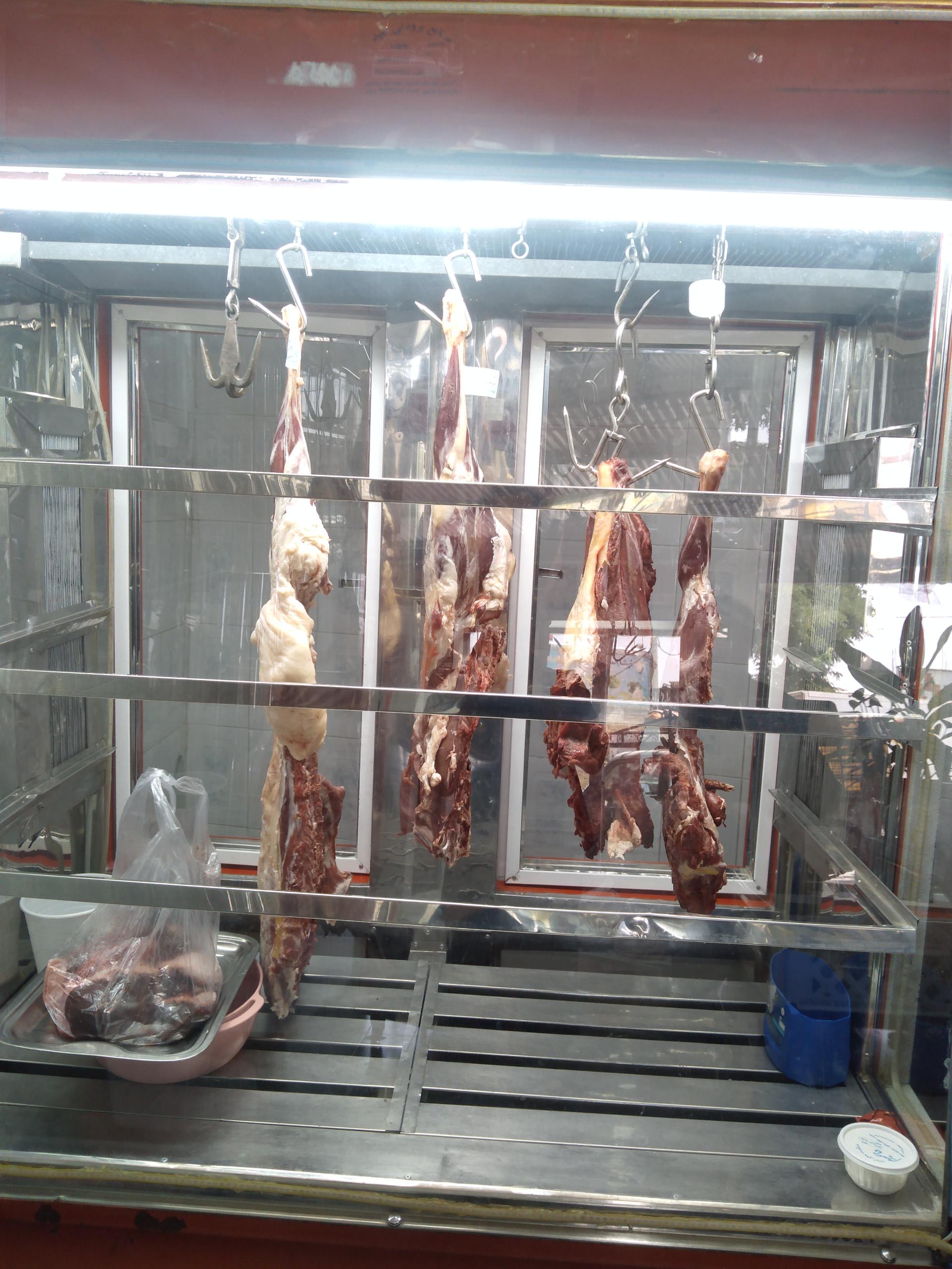 عکس سوپرگوشت بهار