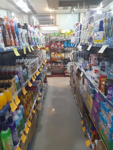 عکس سوپرمارکت ایرانیان