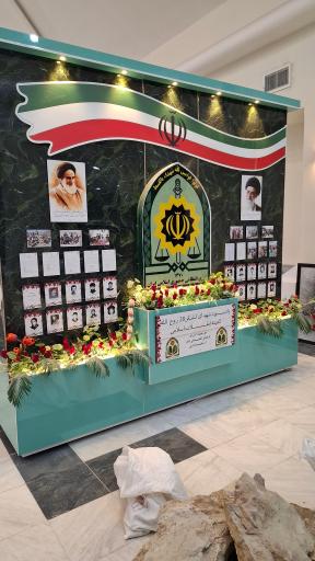 عکس موزه دفاع مقدس