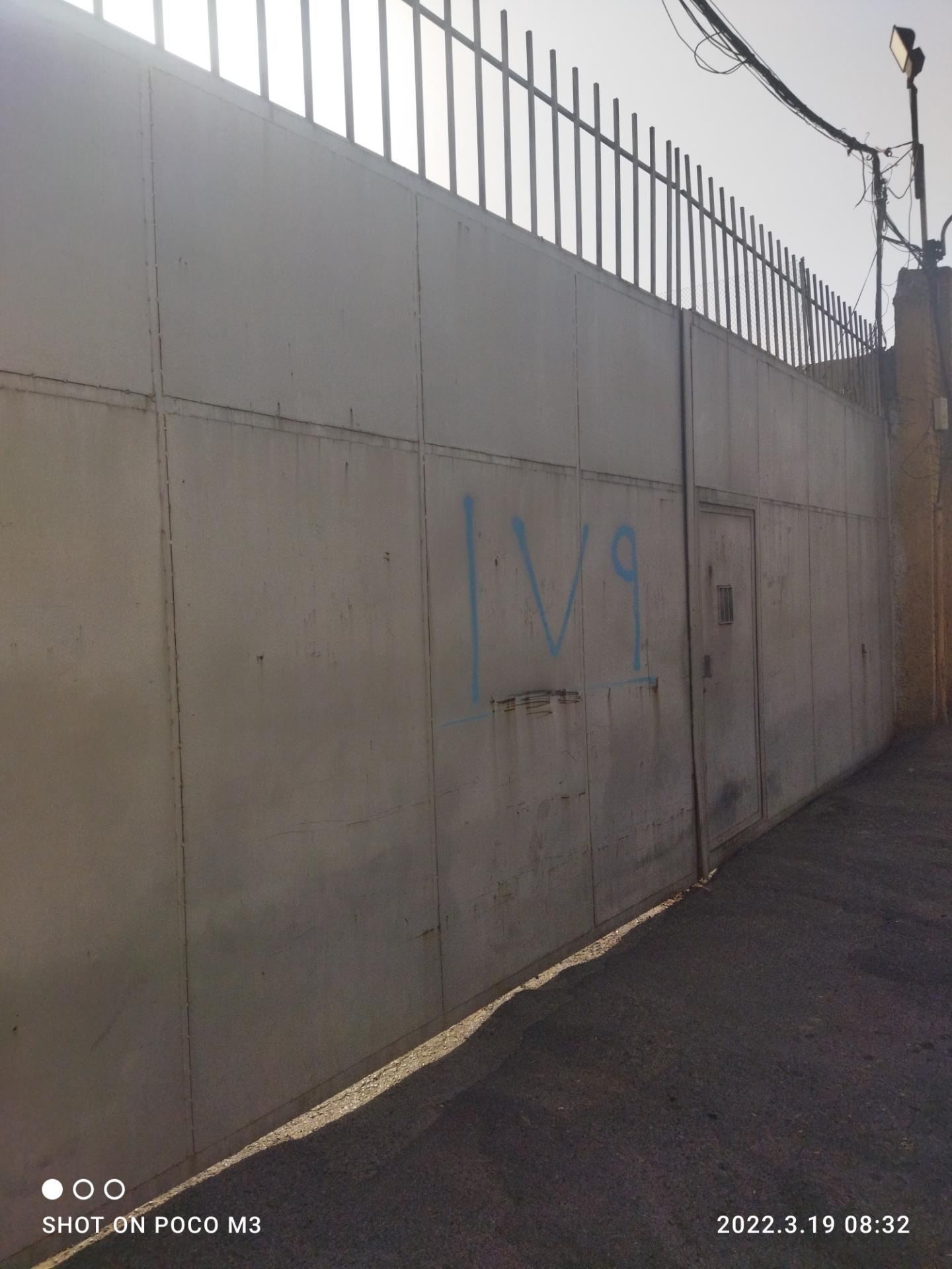 عکس انبار عدل صالح